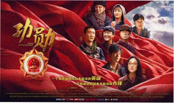 火影动漫片子大全高清横幅海报