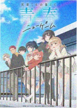 火影TV全集