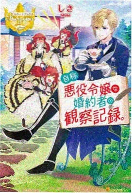 火影剧场版